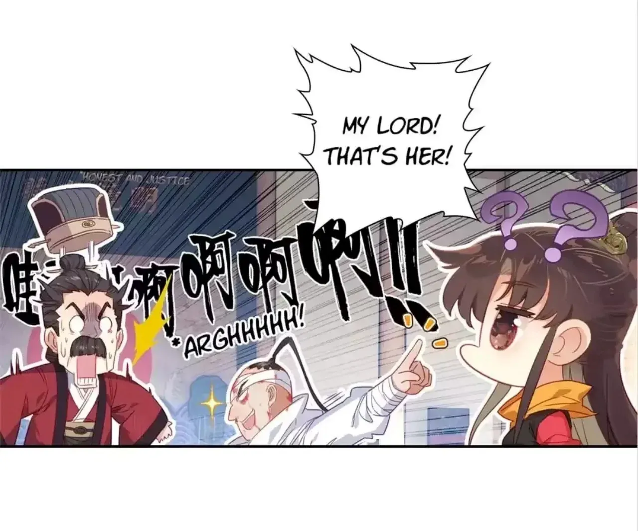 Legend of the Tyrant Empress Chapter 118 page 100 - 