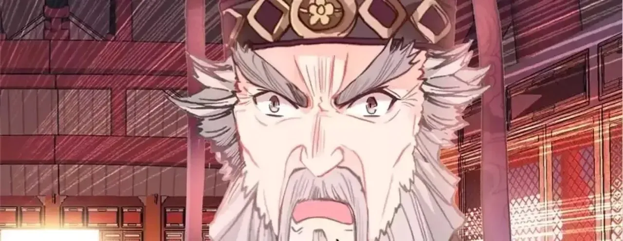 Legend of the Tyrant Empress Chapter 120 page 87 - 