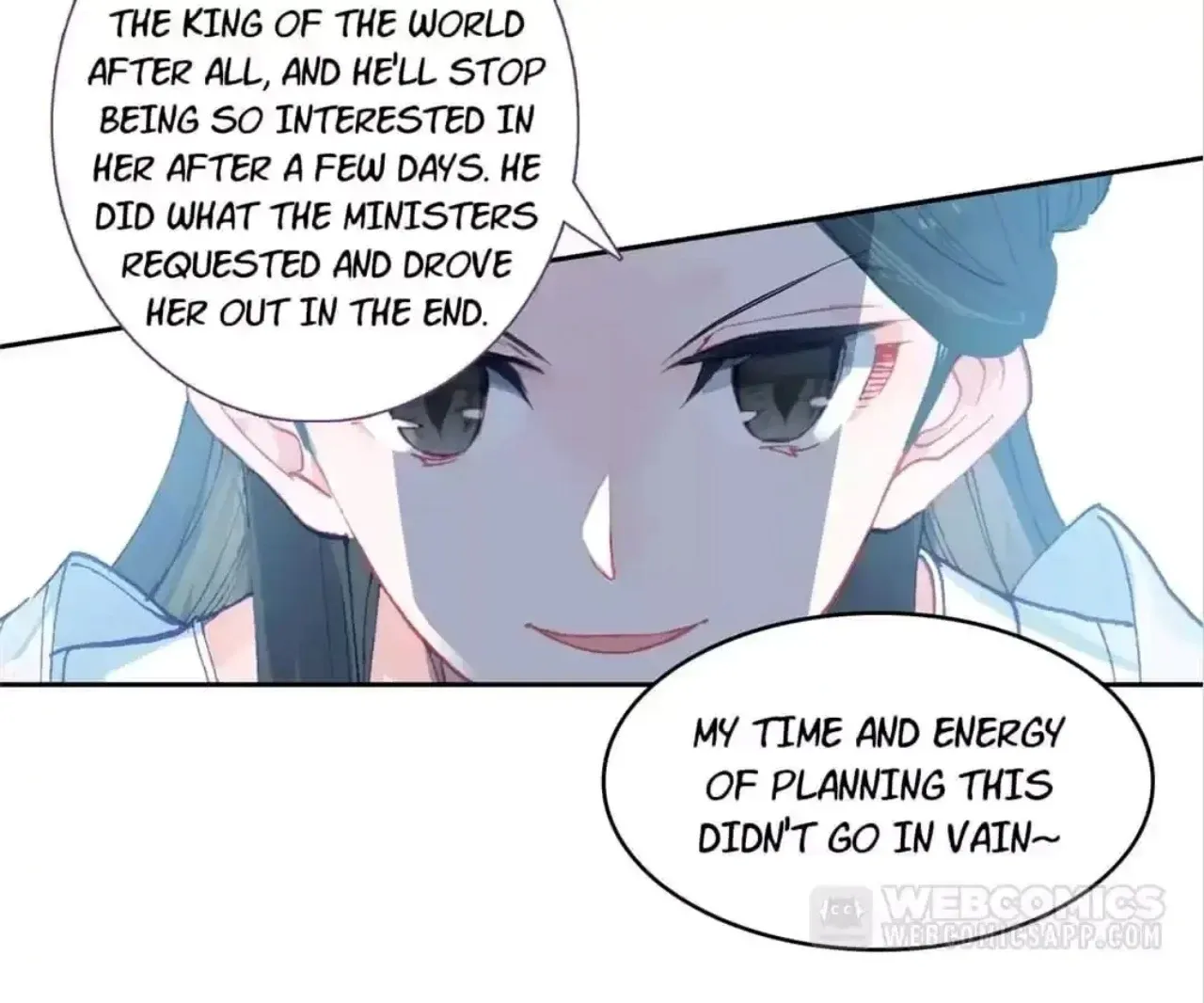 Legend of the Tyrant Empress Chapter 121 page 12 - 
