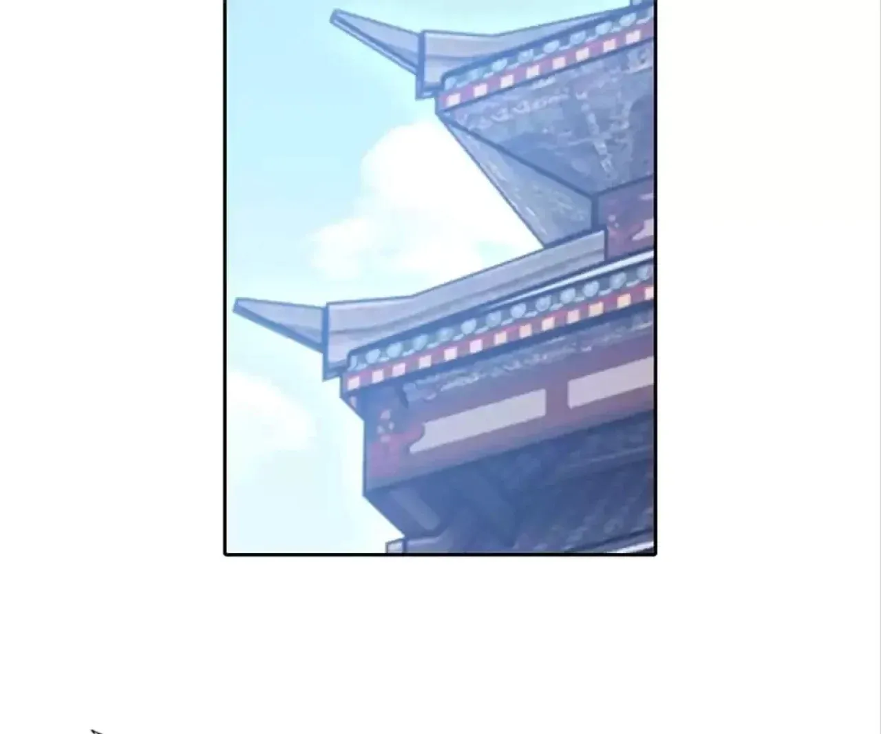 Legend of the Tyrant Empress Chapter 121 page 20 - 