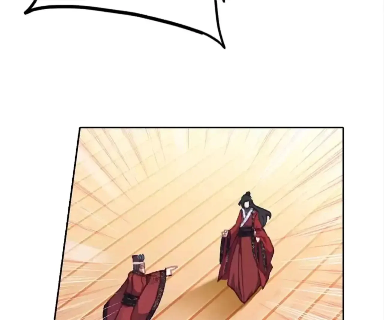 Legend of the Tyrant Empress Chapter 121 page 63 - 