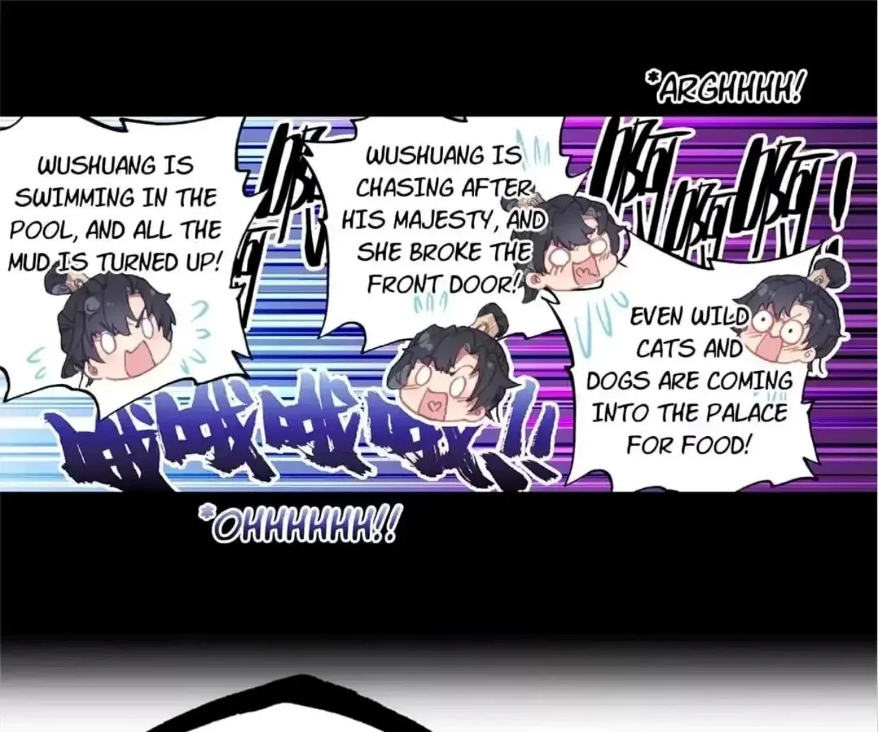 Legend of the Tyrant Empress Chapter 121 page 74 - 