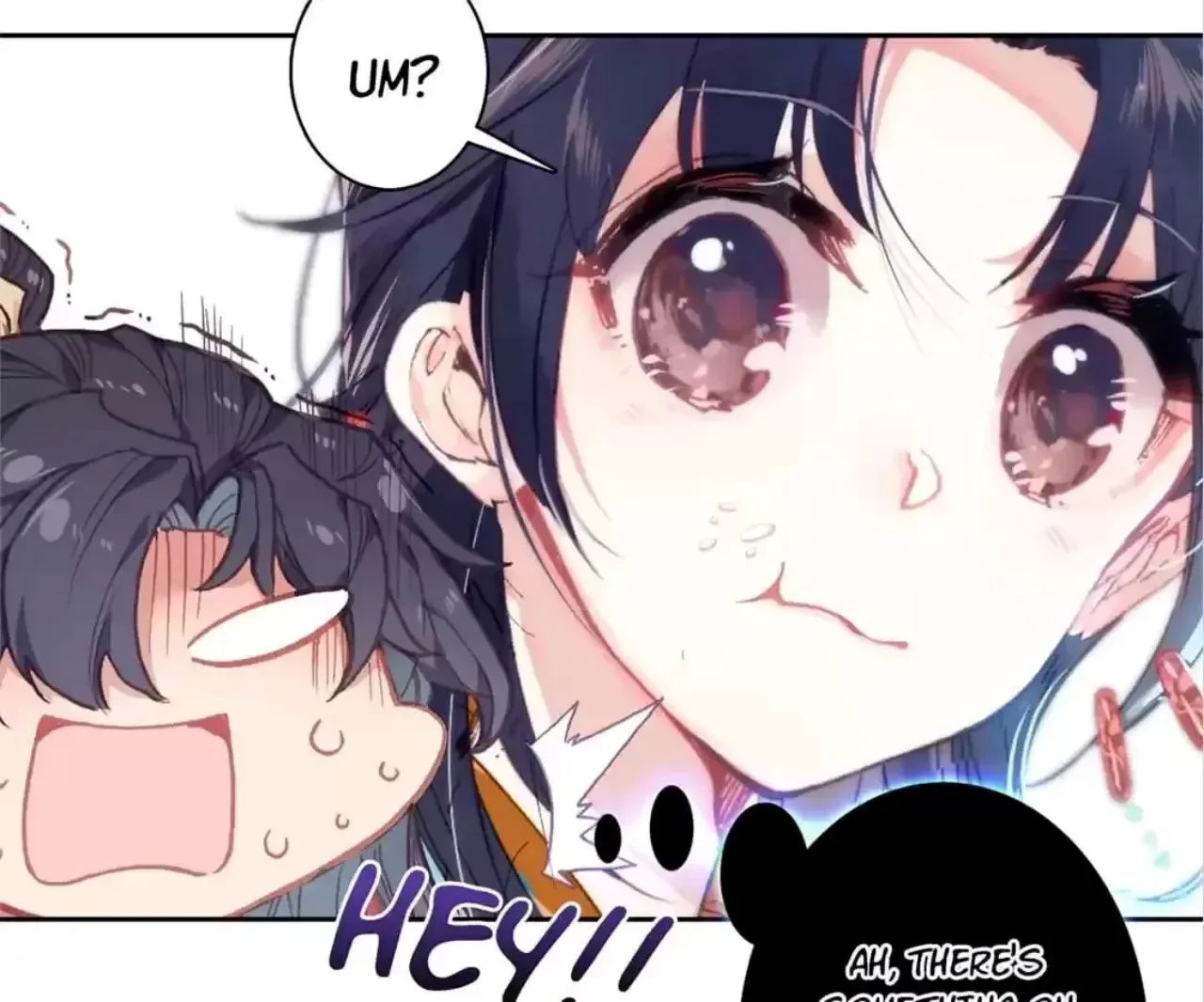 Legend of the Tyrant Empress Chapter 122 page 12 - 