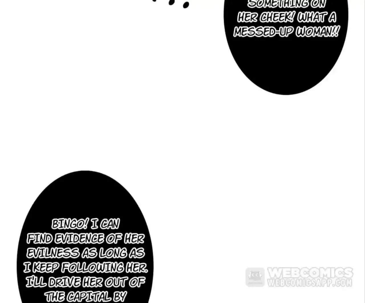 Legend of the Tyrant Empress Chapter 122 page 13 - 