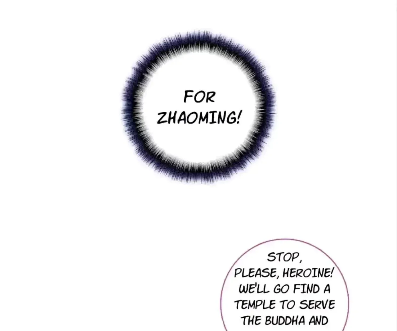 Legend of the Tyrant Empress Chapter 122 page 33 - 