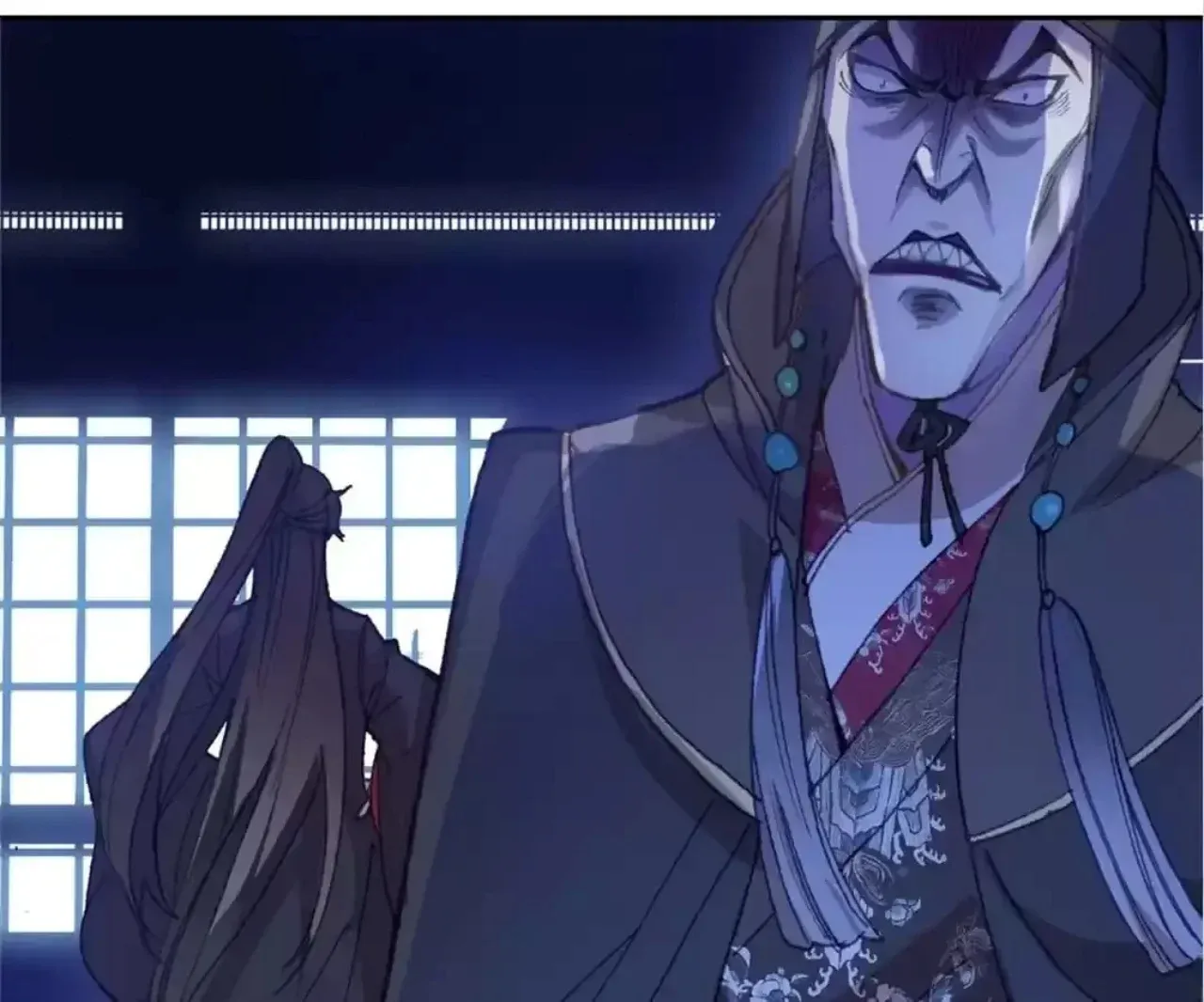 Legend of the Tyrant Empress Chapter 123 page 15 - 