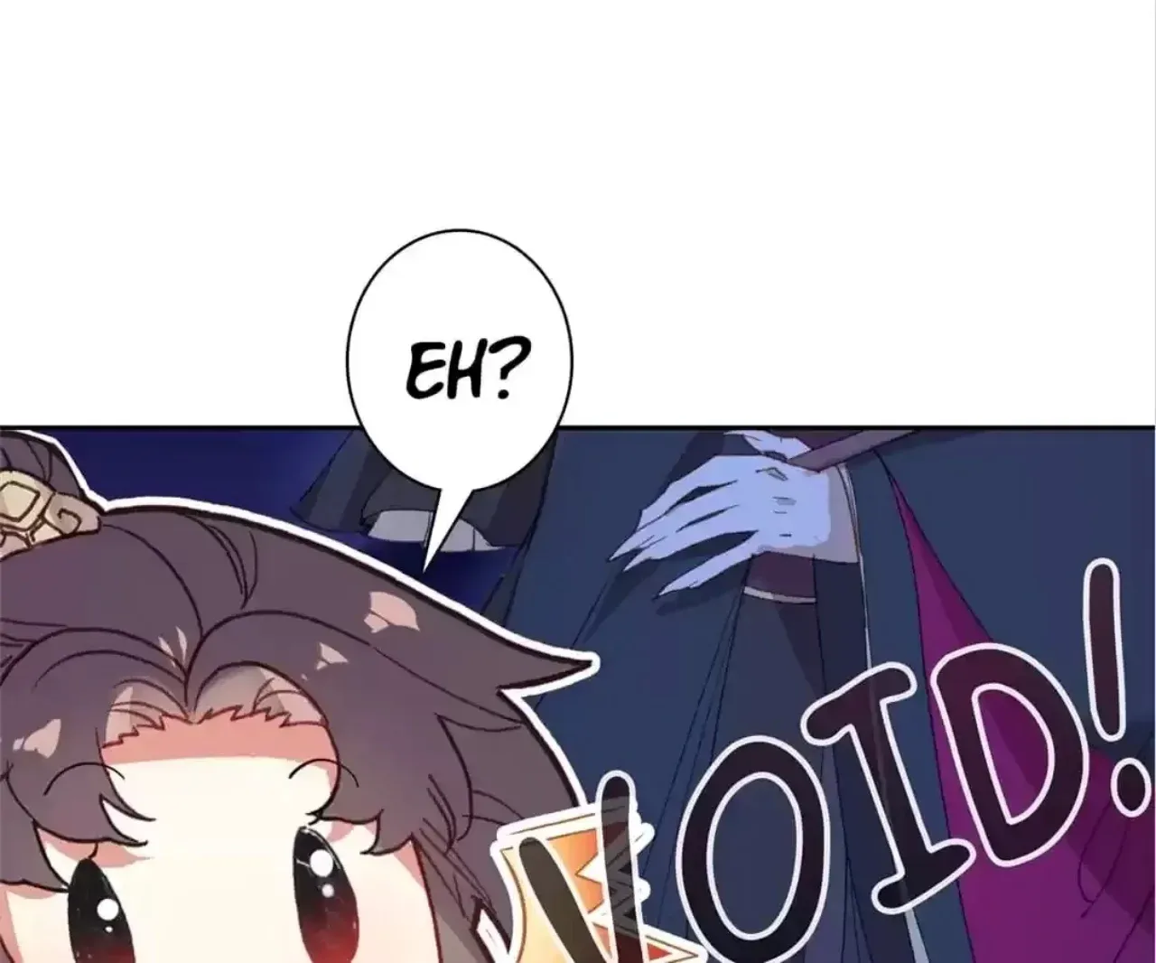 Legend of the Tyrant Empress Chapter 123 page 17 - 