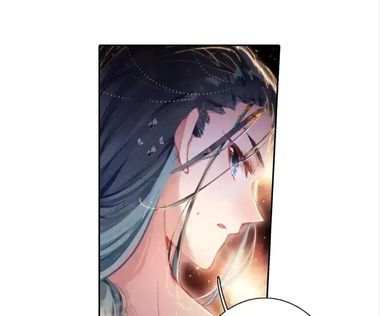 Legend of the Tyrant Empress Chapter 123 page 6 - 