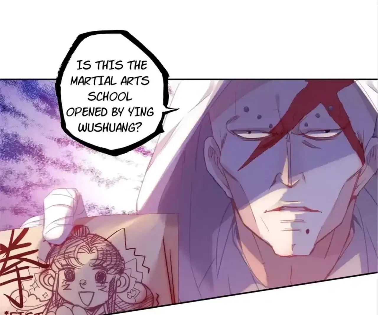 Legend of the Tyrant Empress Chapter 124 page 93 - 