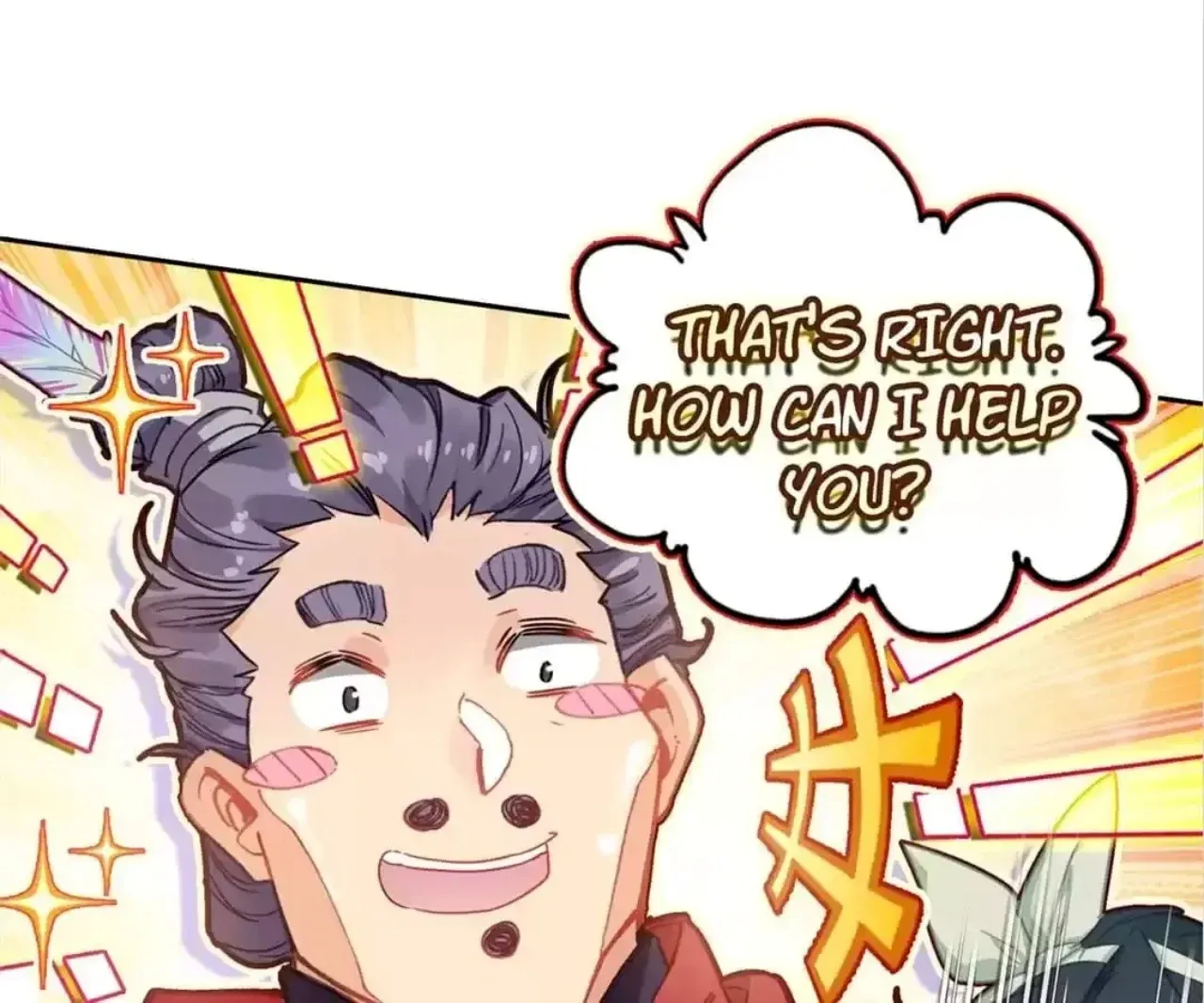 Legend of the Tyrant Empress Chapter 124 page 97 - 