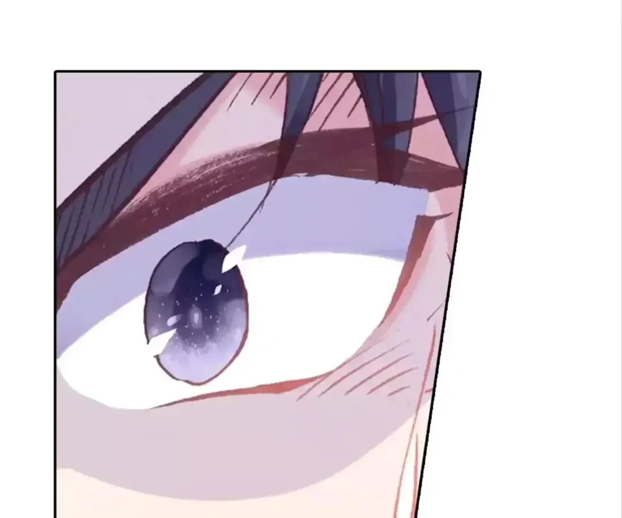 Legend of the Tyrant Empress Chapter 125 page 56 - 