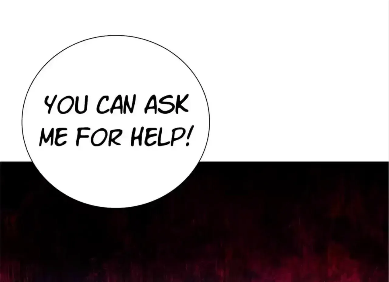 Legend of the Tyrant Empress Chapter 125 page 82 - 