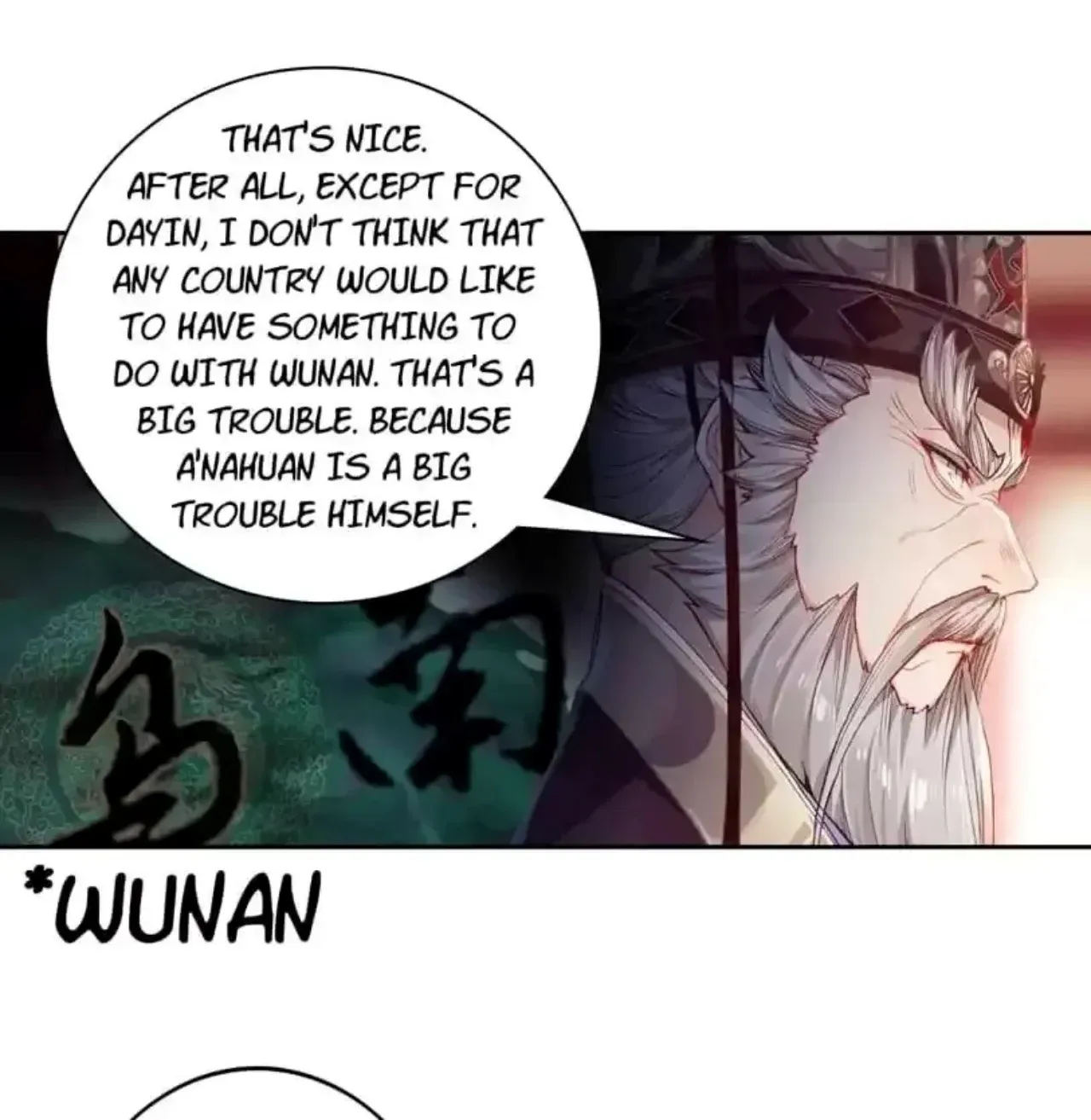 Legend of the Tyrant Empress Chapter 126 page 47 - 