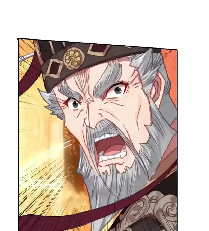 Legend of the Tyrant Empress Chapter 128 page 67 - 
