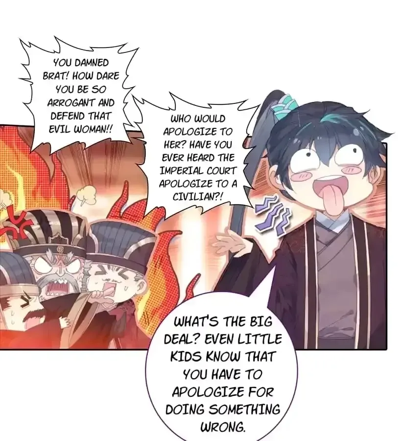 Legend of the Tyrant Empress Chapter 129 page 22 - 