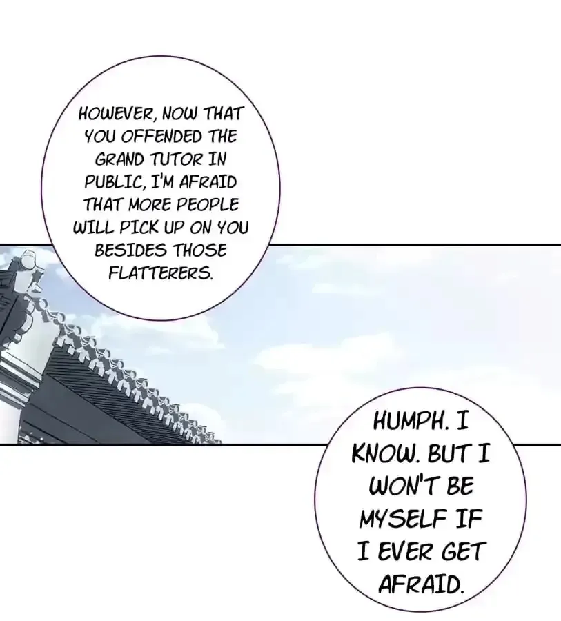 Legend of the Tyrant Empress Chapter 130 page 21 - 