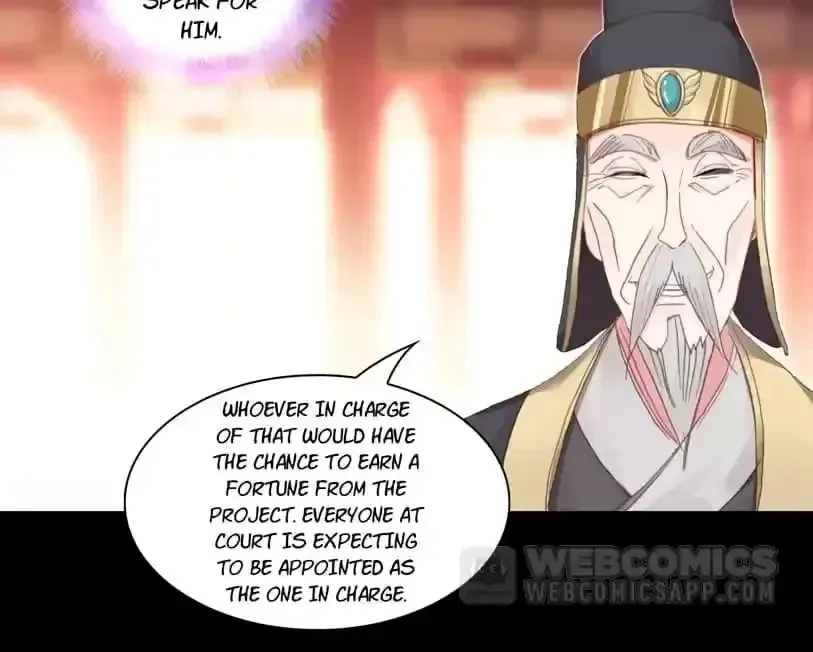 Legend of the Tyrant Empress Chapter 130 page 32 - 