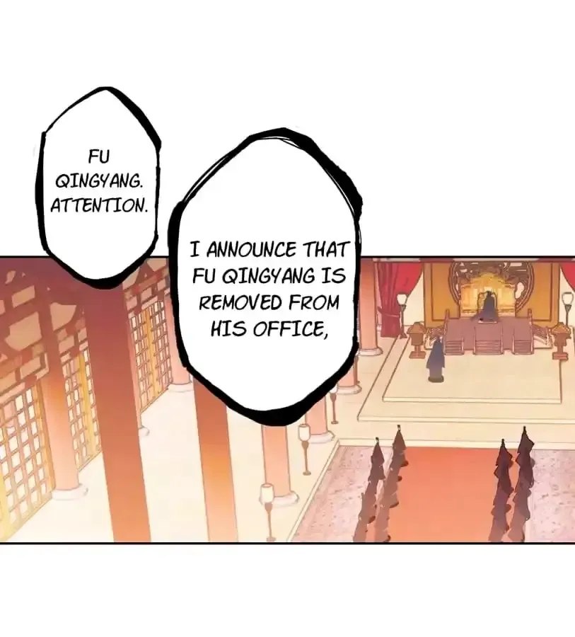 Legend of the Tyrant Empress Chapter 130 page 74 - 