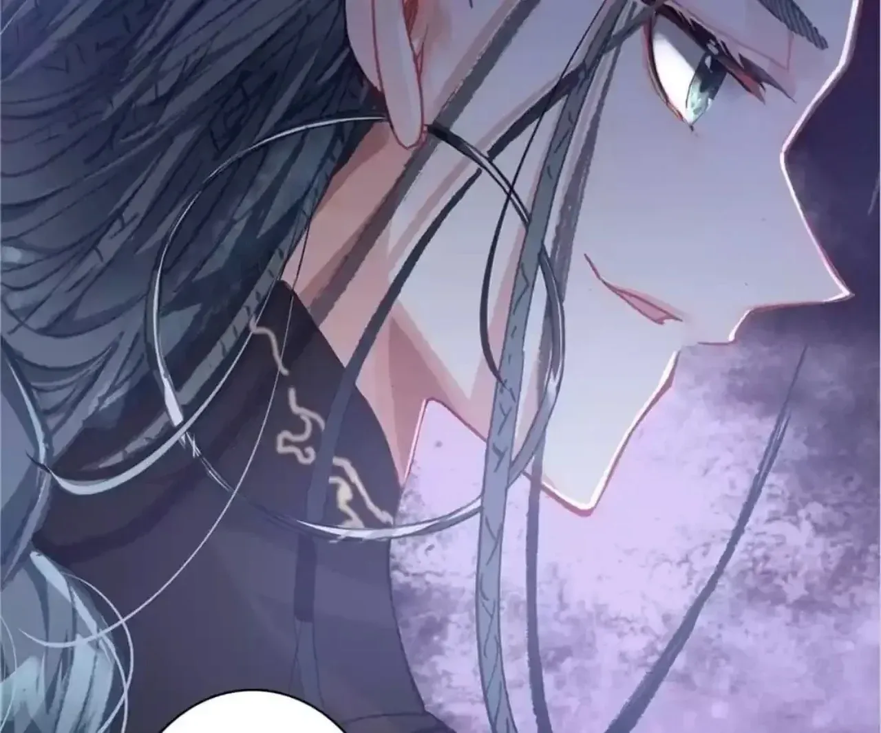 Legend of the Tyrant Empress Chapter 135 page 68 - 