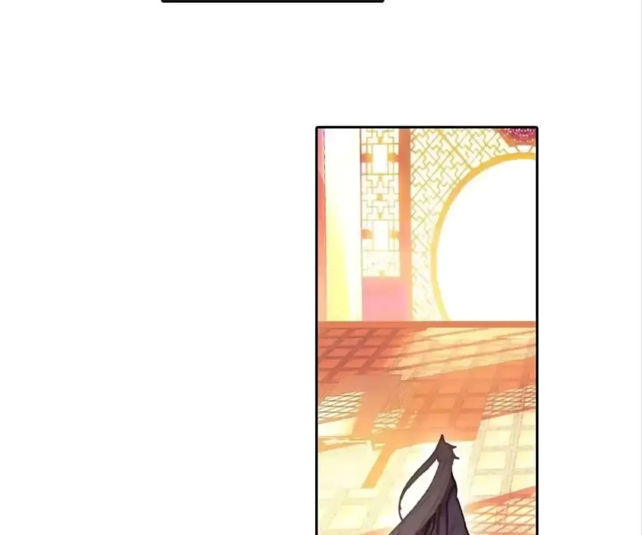 Legend of the Tyrant Empress Chapter 137 page 25 - 