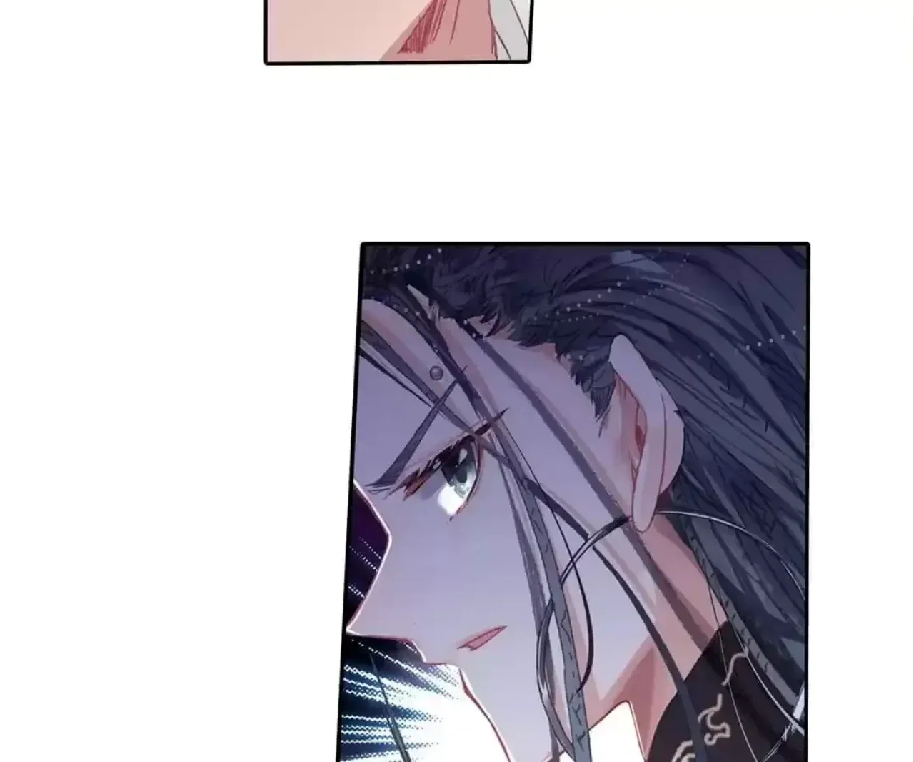 Legend of the Tyrant Empress Chapter 137 page 72 - 