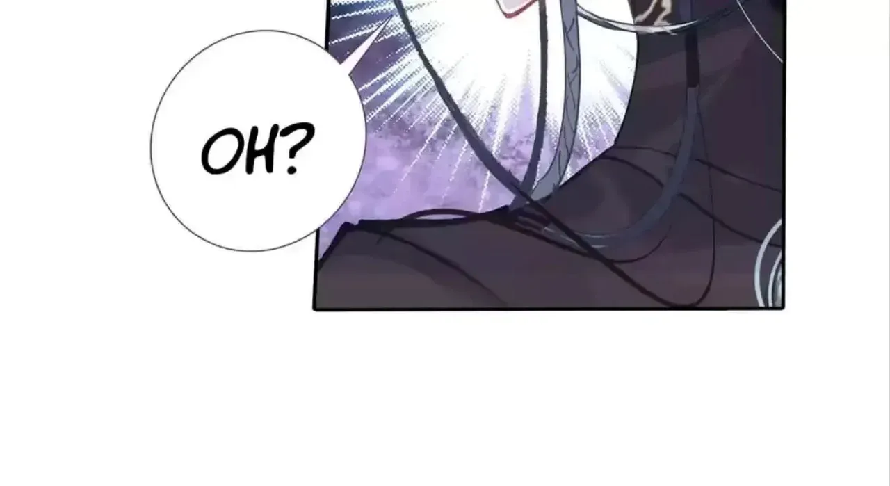 Legend of the Tyrant Empress Chapter 137 page 73 - 