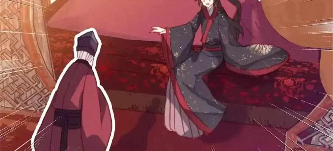 Legend of the Tyrant Empress Chapter 139 page 10 - 