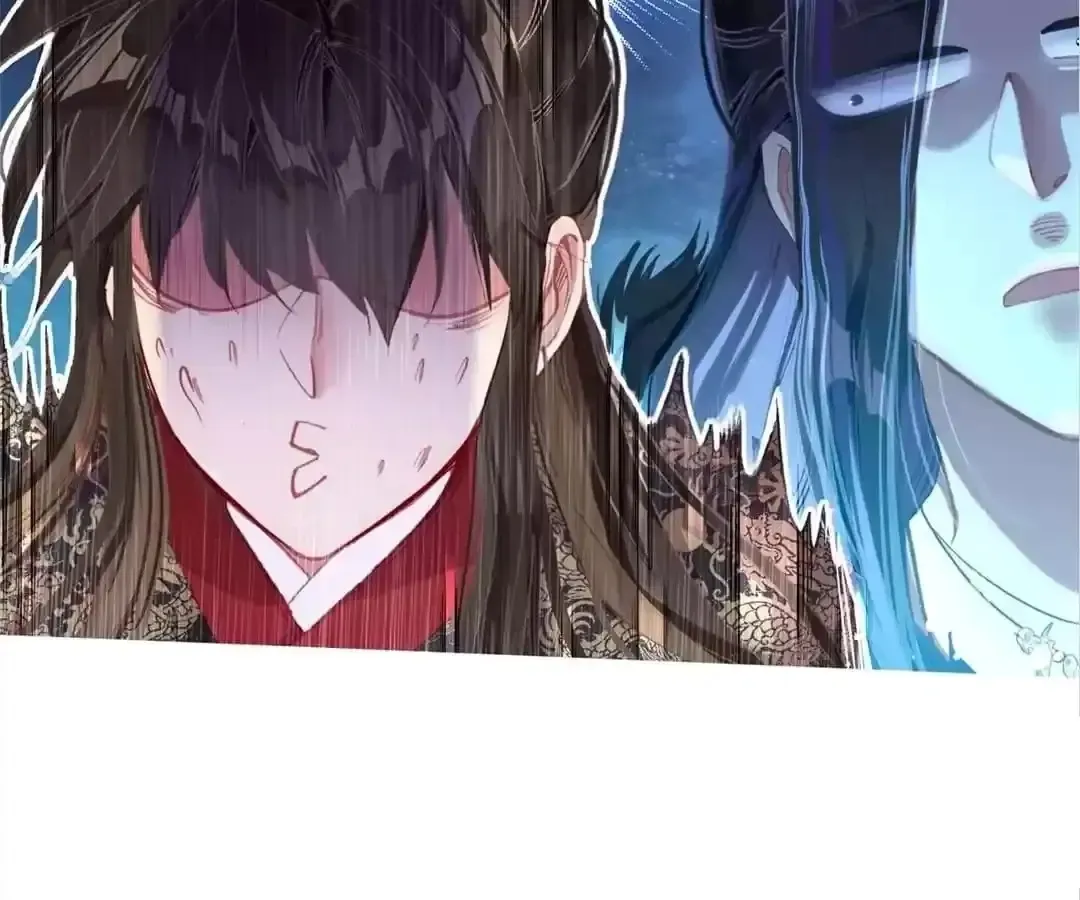 Legend of the Tyrant Empress Chapter 140 page 78 - 