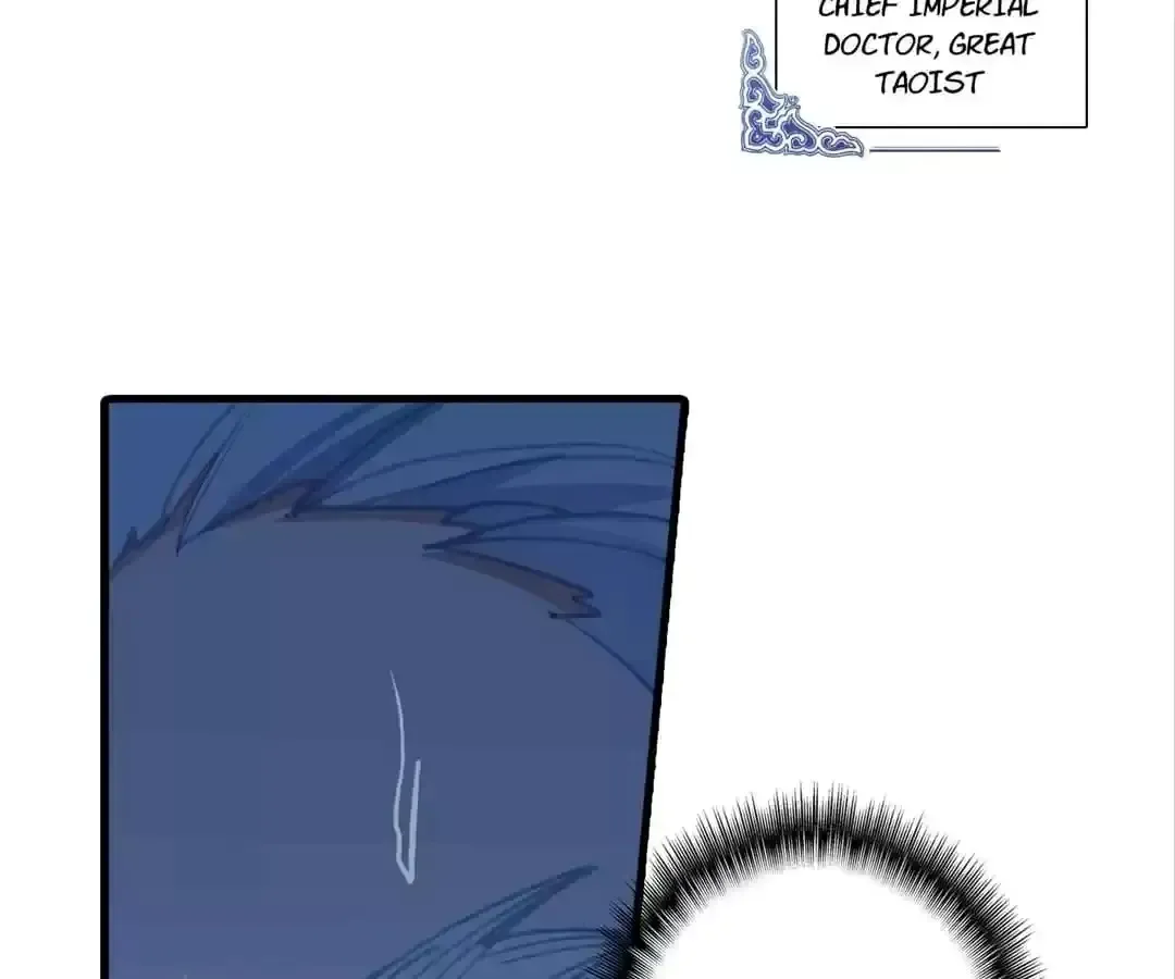 Legend of the Tyrant Empress Chapter 142 page 70 - 