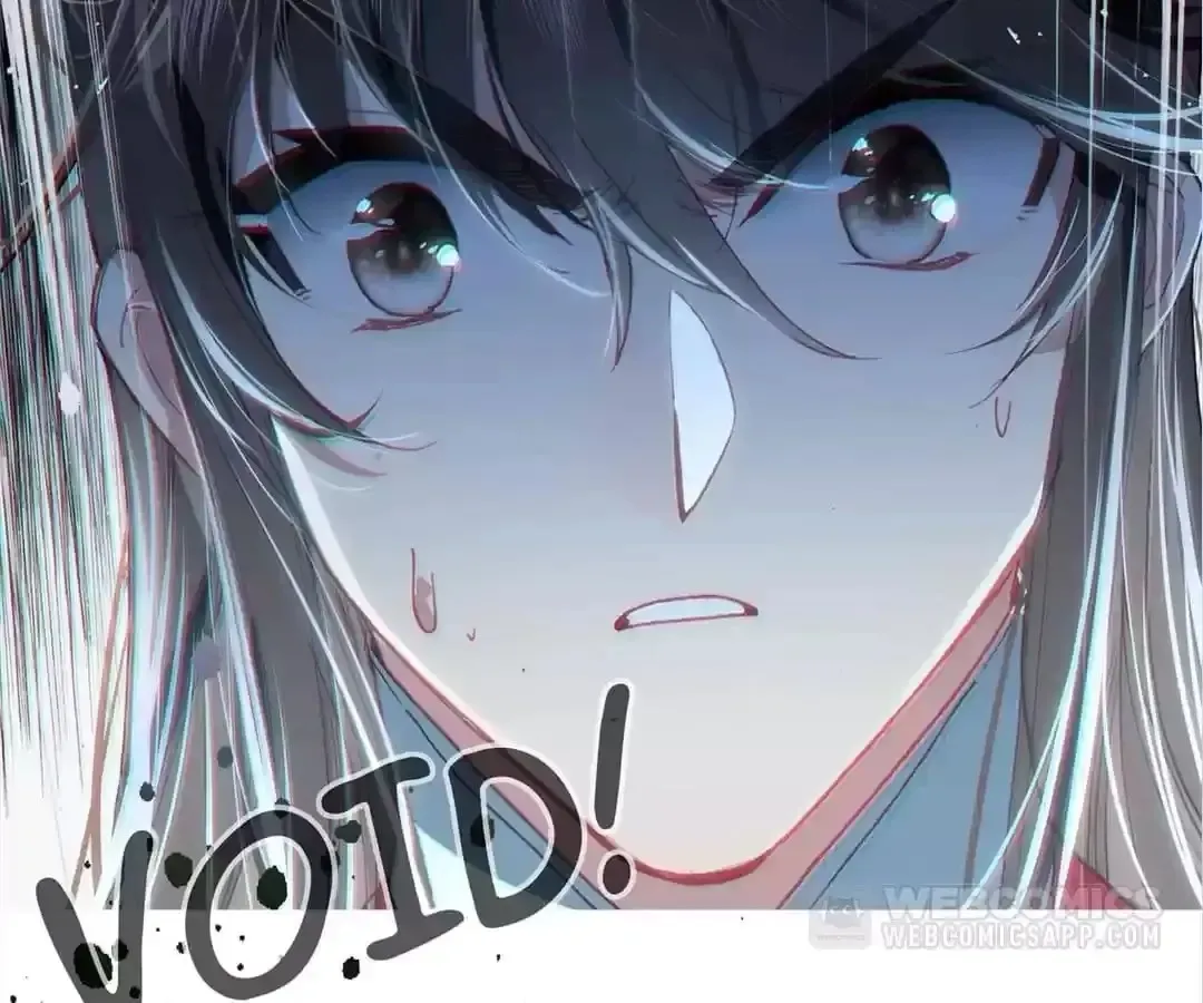 Legend of the Tyrant Empress Chapter 142 page 75 - 