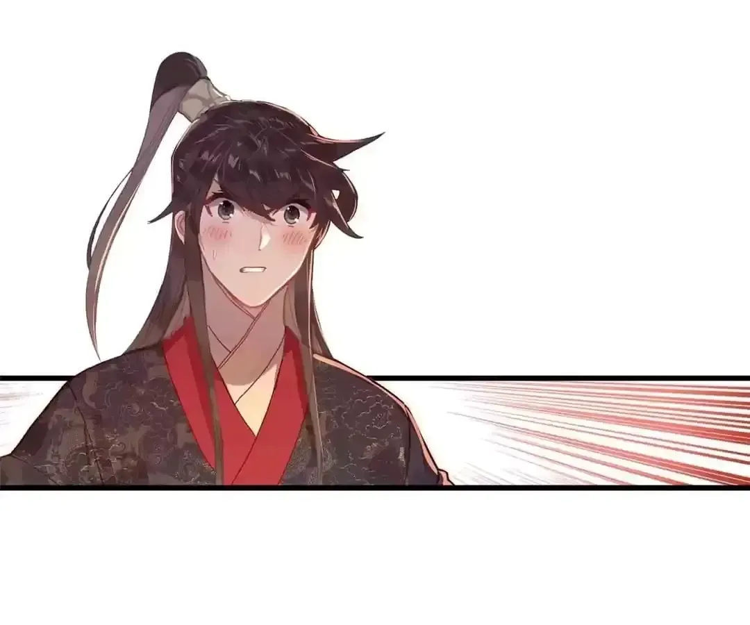 Legend of the Tyrant Empress Chapter 143 page 12 - 
