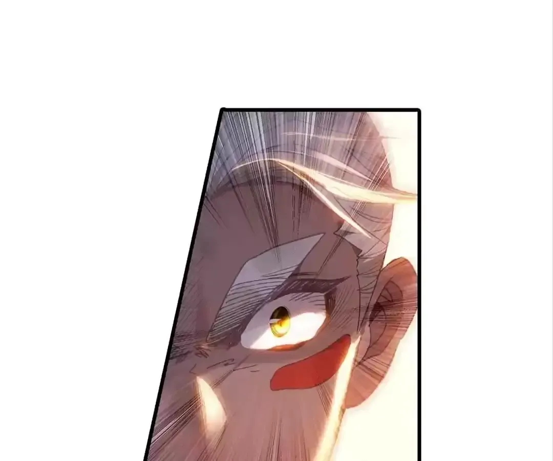 Legend of the Tyrant Empress Chapter 143 page 75 - 