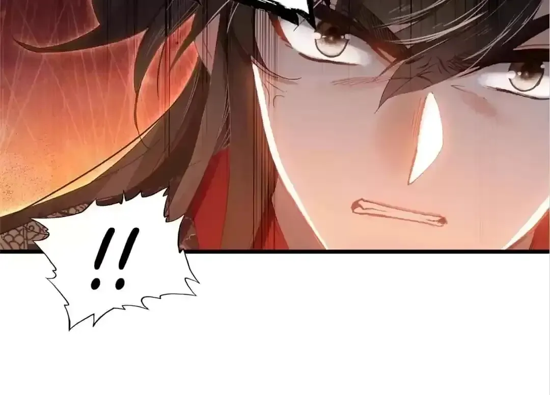 Legend of the Tyrant Empress Chapter 144 page 19 - 