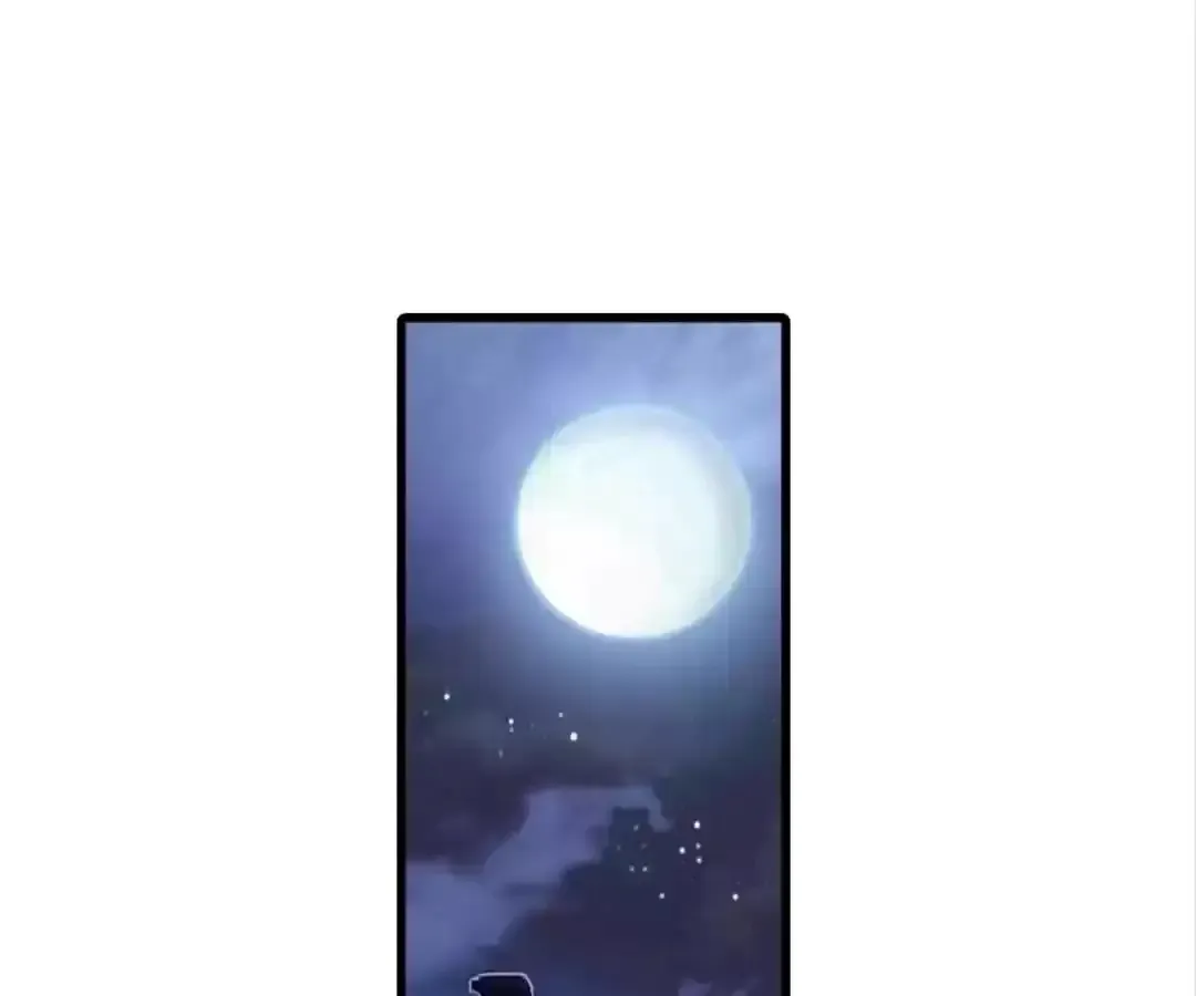 Legend of the Tyrant Empress Chapter 144 page 54 - 