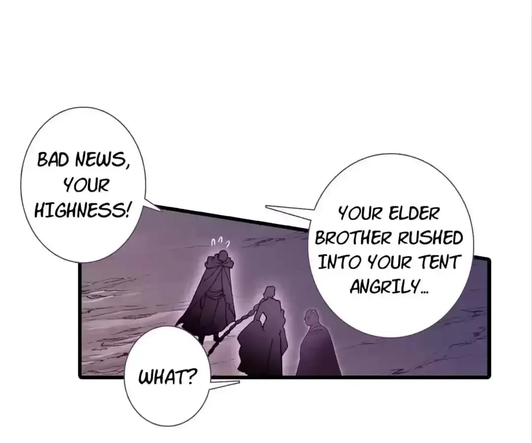 Legend of the Tyrant Empress Chapter 144 page 76 - 