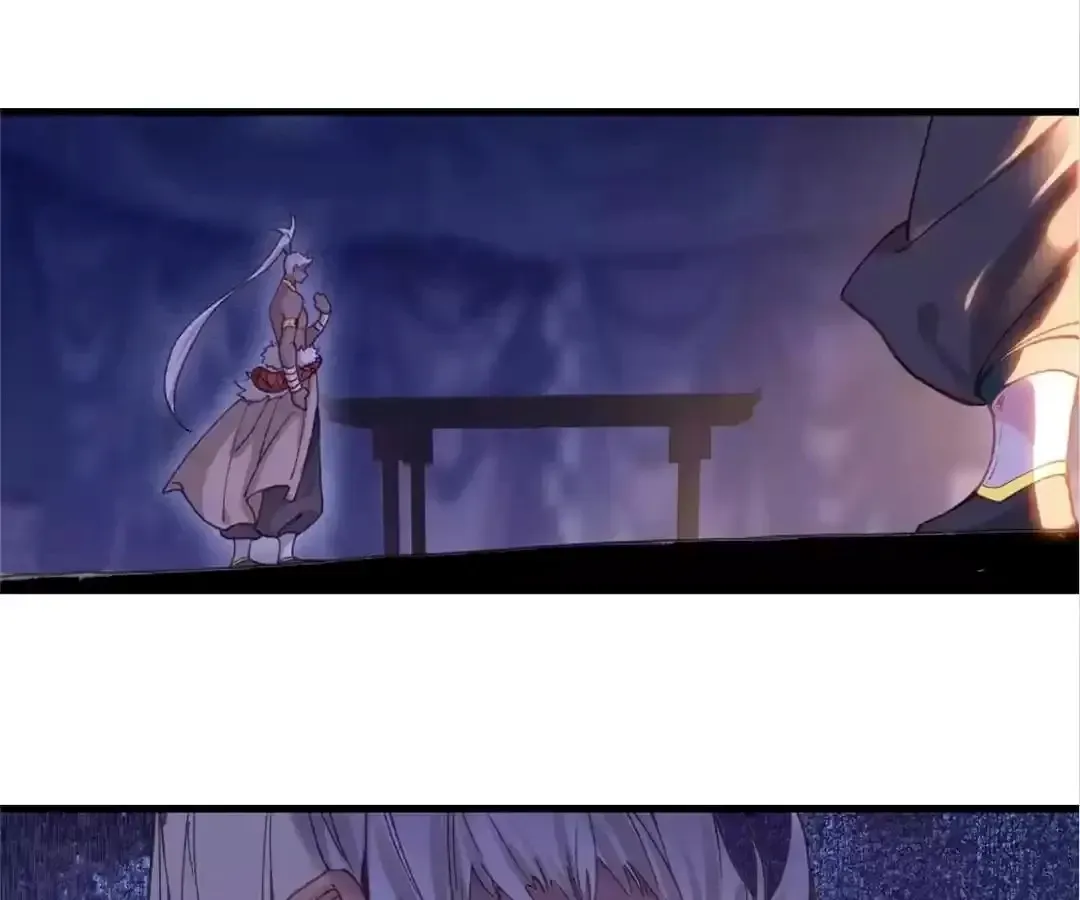 Legend of the Tyrant Empress Chapter 144 page 80 - 