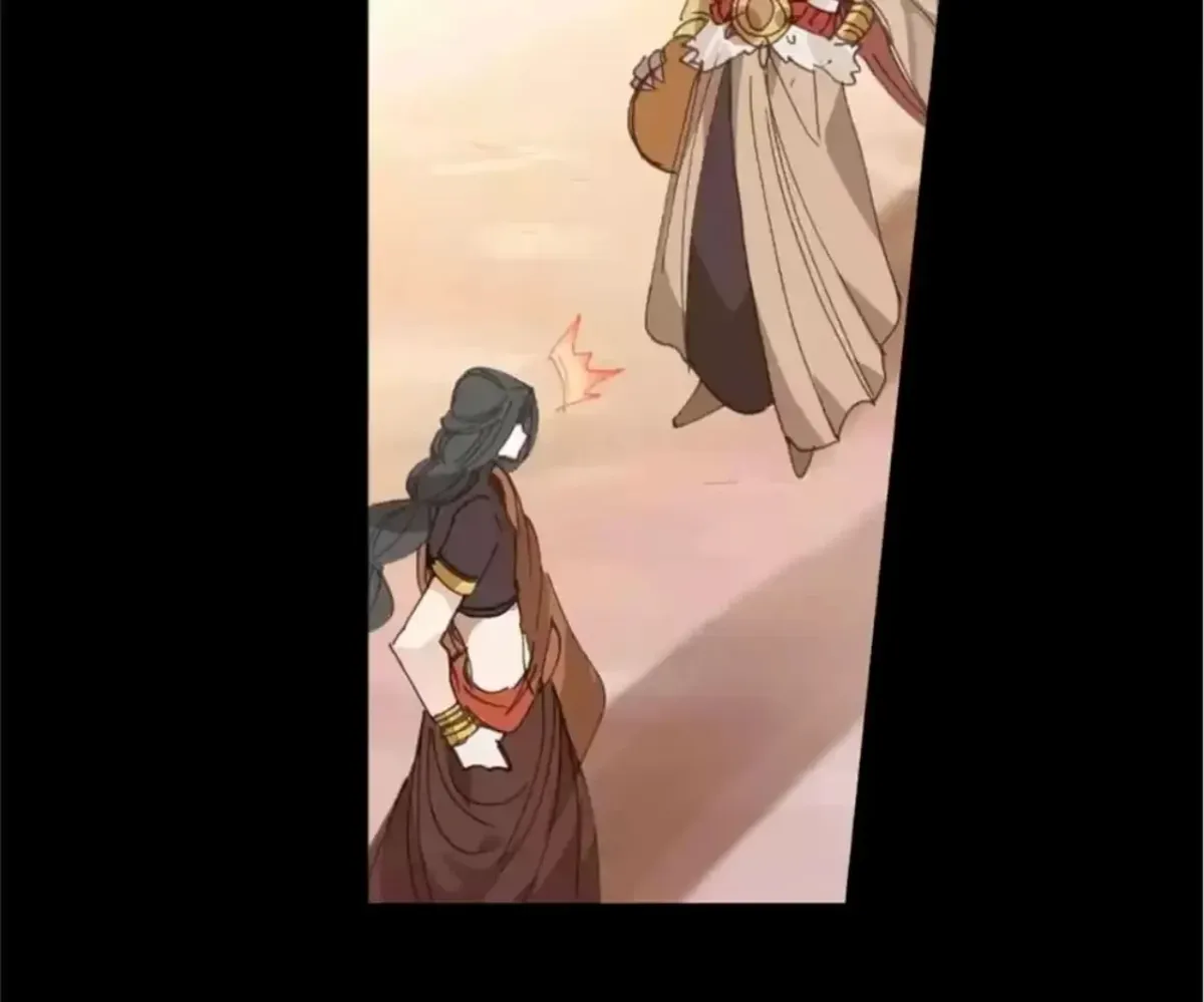 Legend of the Tyrant Empress Chapter 145 page 15 - 