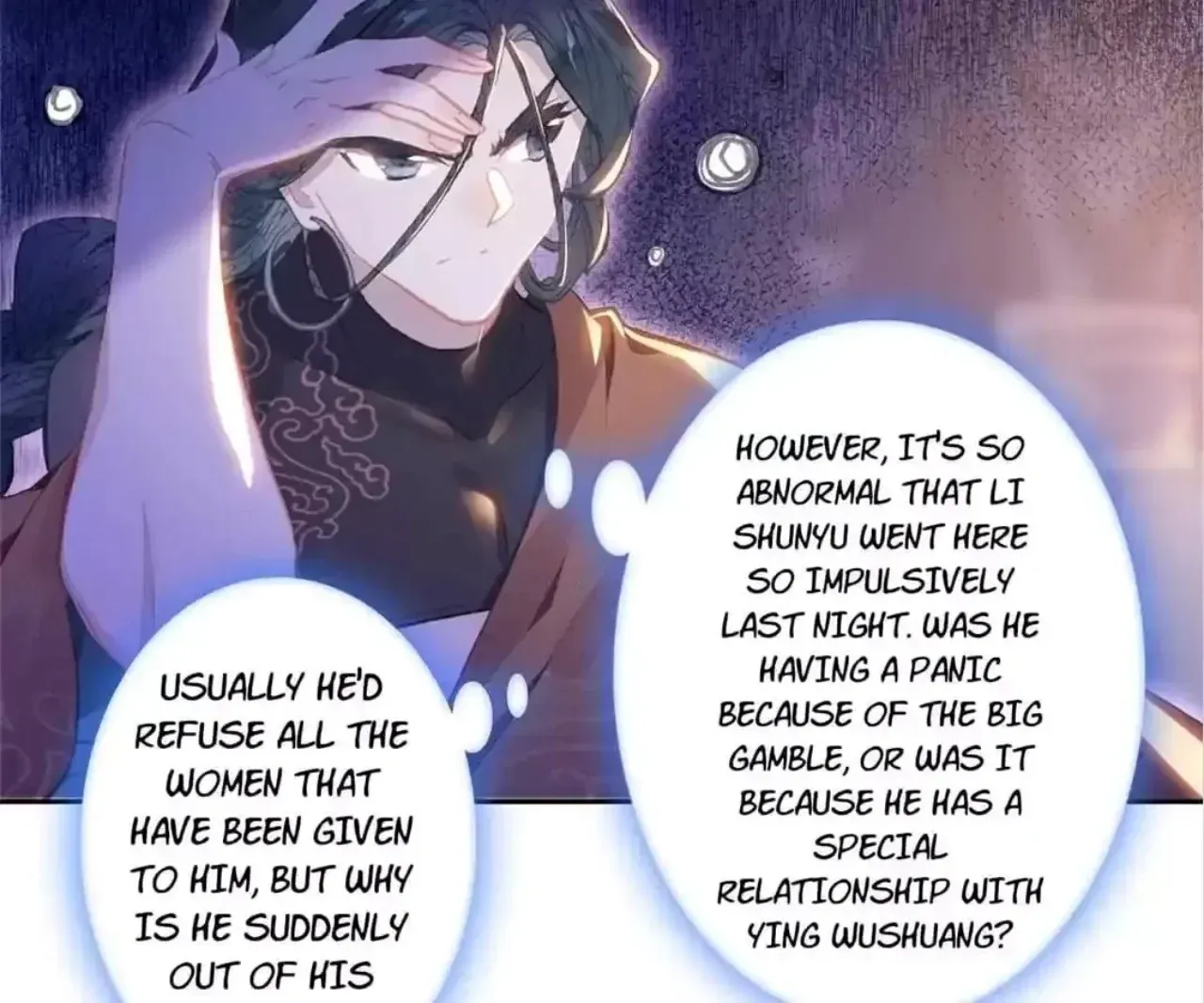 Legend of the Tyrant Empress Chapter 146 page 3 - 
