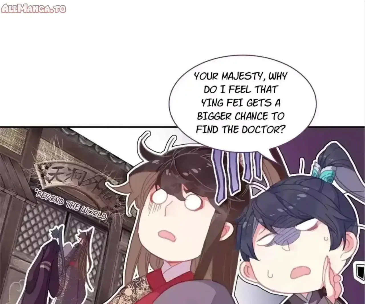 Legend of the Tyrant Empress Chapter 146 page 36 - 