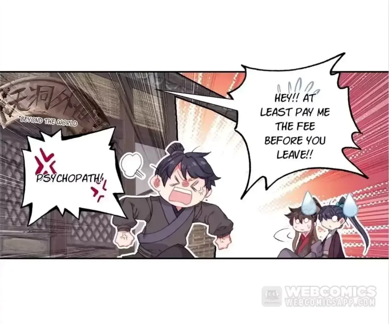 Legend of the Tyrant Empress Chapter 146 page 39 - 