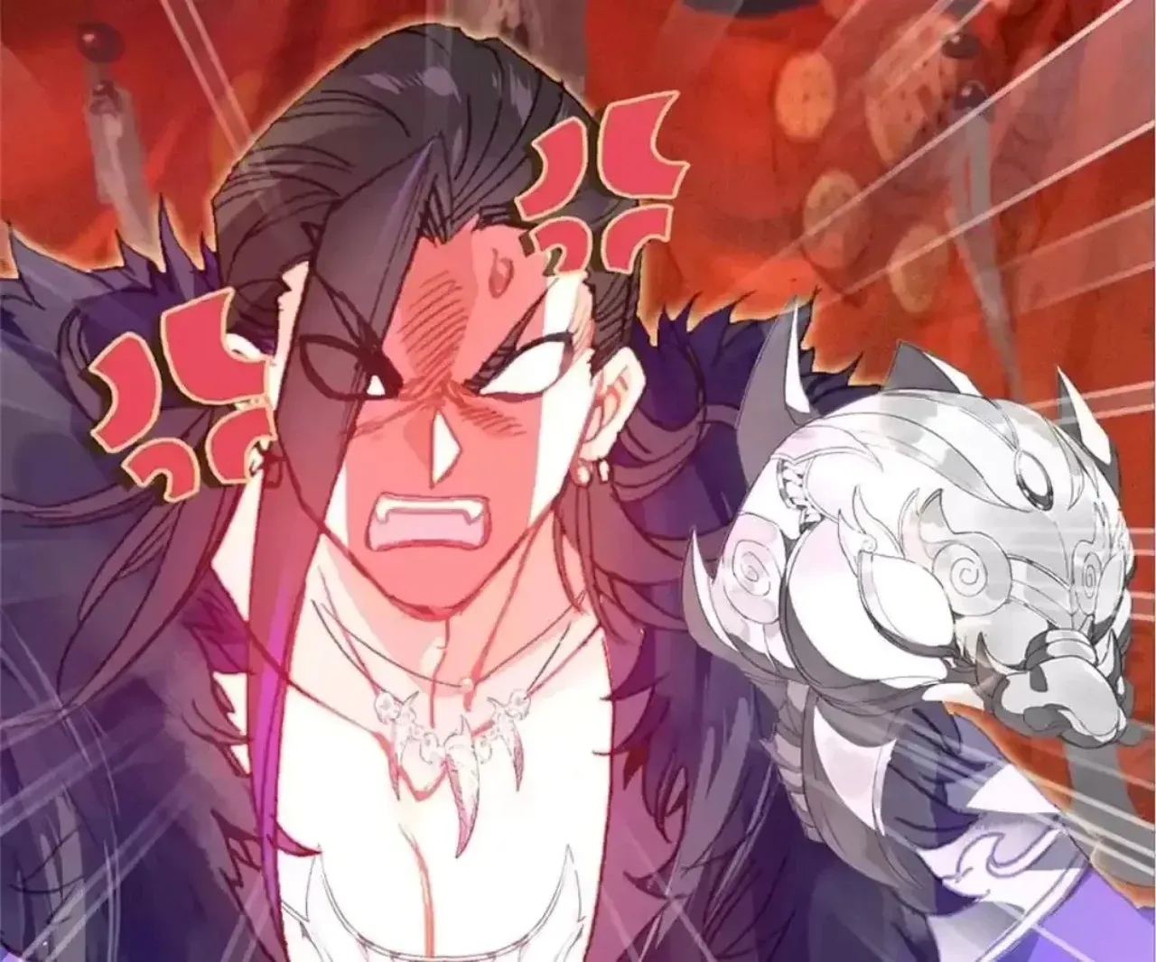 Legend of the Tyrant Empress Chapter 147 page 32 - 