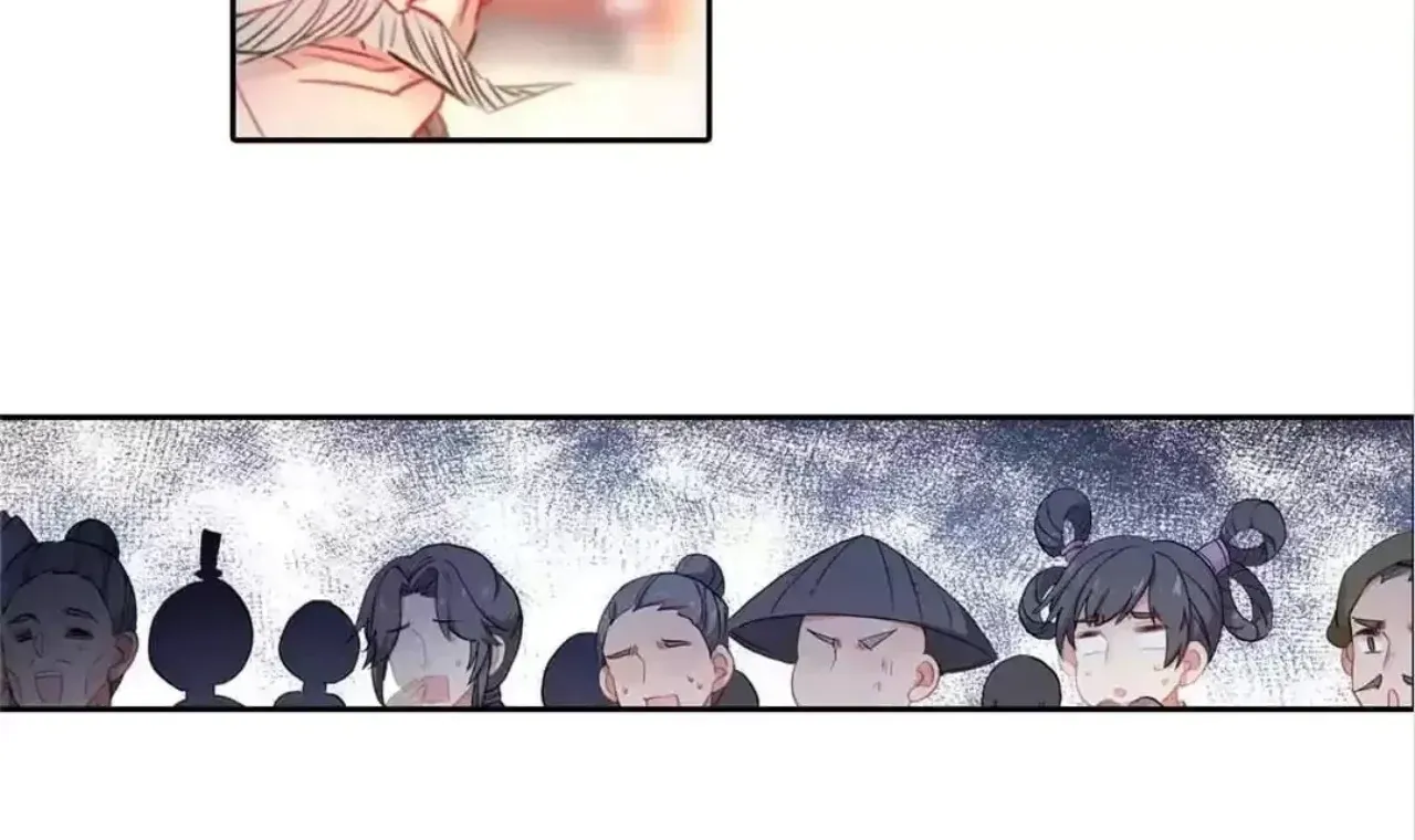 Legend of the Tyrant Empress Chapter 147 page 60 - 