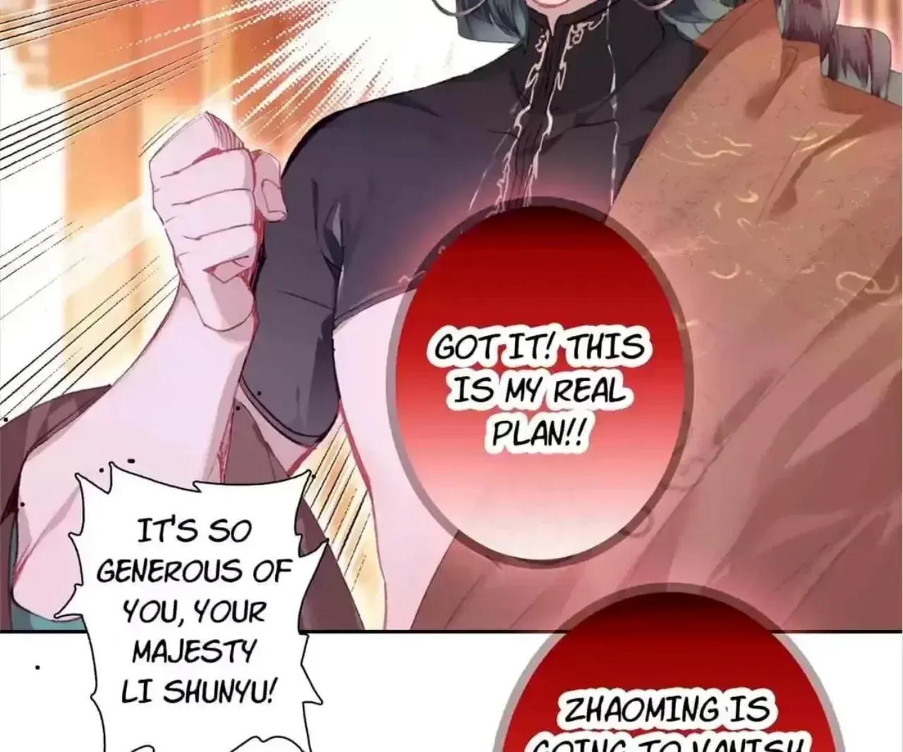Legend of the Tyrant Empress Chapter 147 page 71 - 