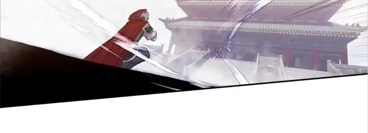 Legend of the Tyrant Empress Chapter 147 page 75 - 
