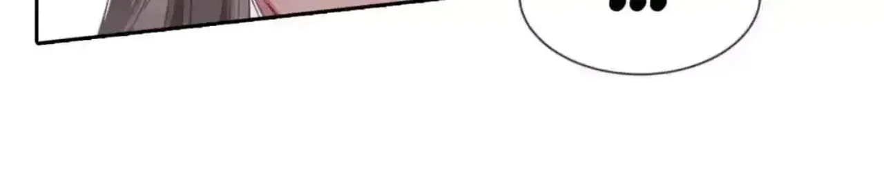 Legend of the Tyrant Empress Chapter 147 page 82 - 