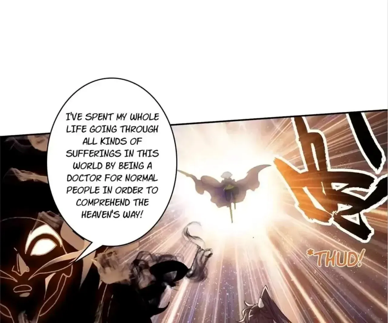 Legend of the Tyrant Empress Chapter 148 page 16 - 