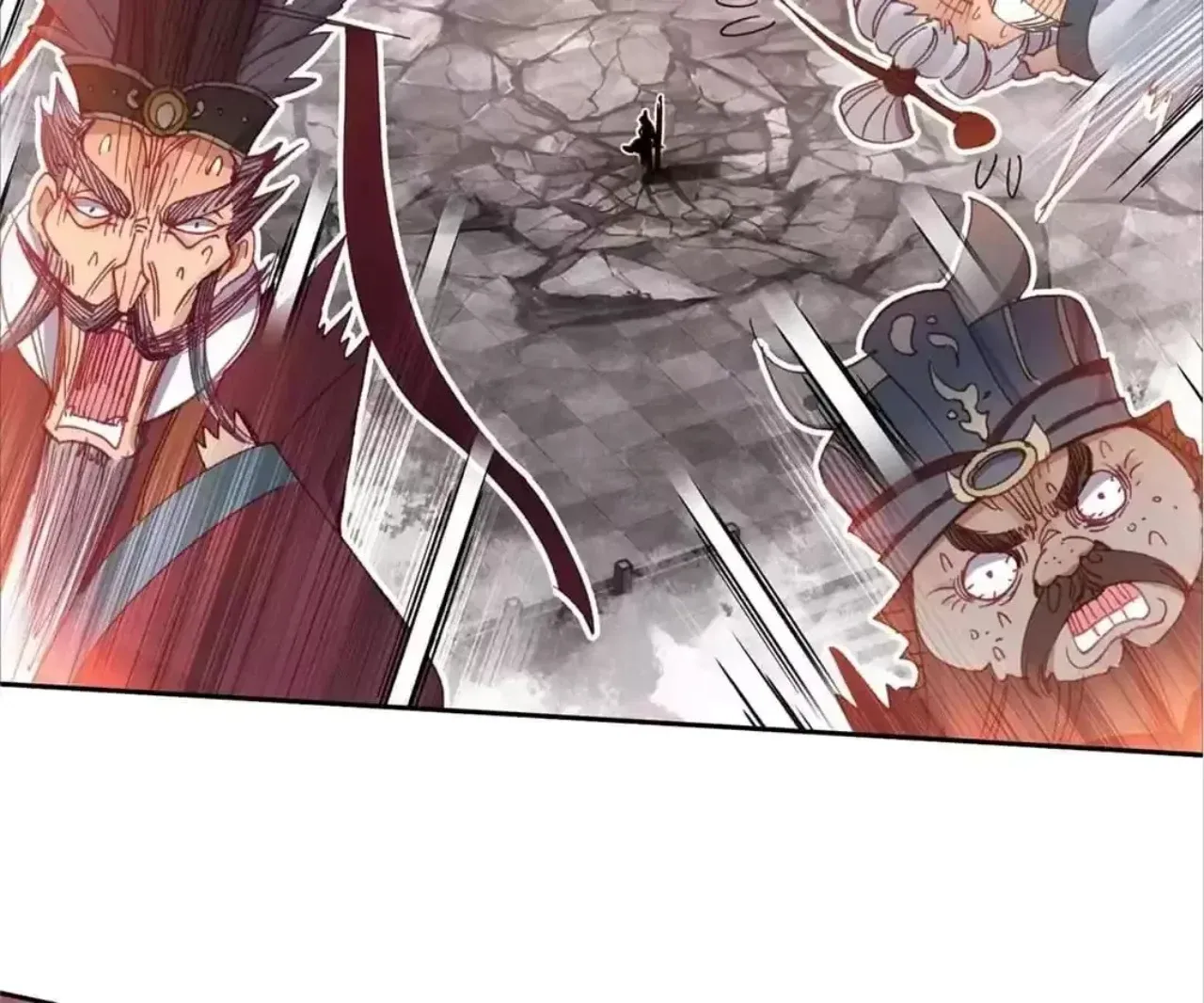Legend of the Tyrant Empress Chapter 148 page 75 - 