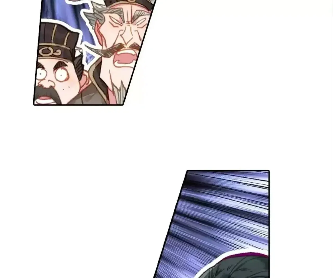 Legend of the Tyrant Empress Chapter 149 page 46 - 