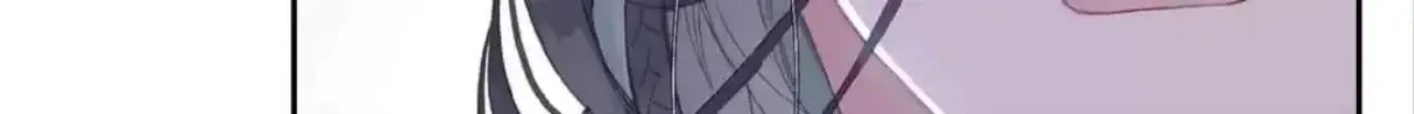 Legend of the Tyrant Empress Chapter 149 page 7 - 