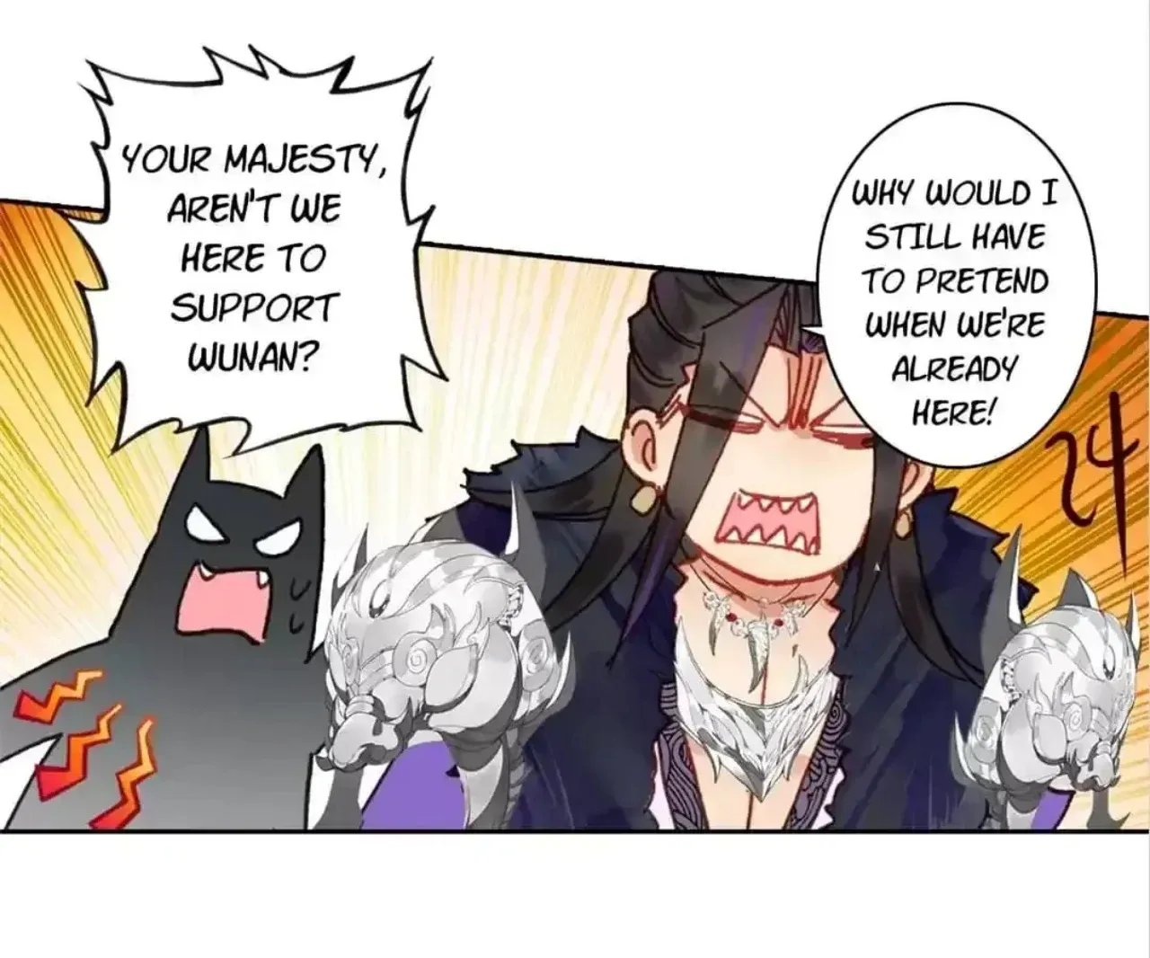 Legend of the Tyrant Empress Chapter 150 page 12 - 